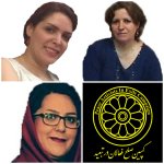 بازداشت شهروندان بهایی